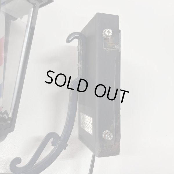 画像11: 【中古現状品】喜田アイディア　K-9821　※蛍光灯タイプ　【★全国対応可能】 (11)