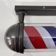 画像6: 【訳ありアウトレット品！】 ニュームーンロングブラケット 89cm ※蛍光灯タイプ・点灯スイッチ無し【無料セル交換付き★】 (6)