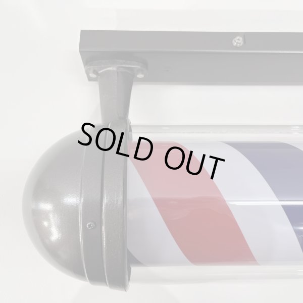 画像6: 【訳ありアウトレット品！】 ニュームーンロングブラケット 89cm ※蛍光灯タイプ【60Hz　西日本仕様・限定販売】【無料セル交換付き★】 (6)