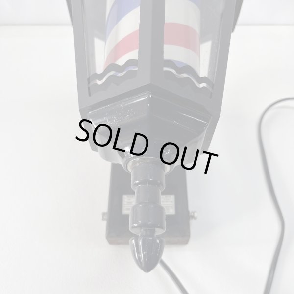 画像5: 【中古現状品】喜田アイディア　K-9821　※蛍光灯タイプ　【★全国対応可能】 (5)