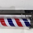 画像20: 【訳ありアウトレット品！】 ニュームーンロングブラケット 89cm ※蛍光灯タイプ・点灯スイッチ無し【無料セル交換付き★】 (20)