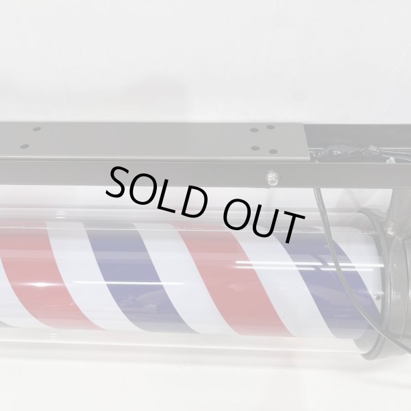 画像20: 【訳ありアウトレット品！】 ニュームーンロングブラケット 89cm ※蛍光灯タイプ【60Hz　西日本仕様・限定販売】【無料セル交換付き★】 (20)