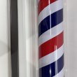 画像15: 【訳ありアウトレット品！】 ニュームーンロングブラケット 89cm ※蛍光灯タイプ・点灯スイッチ無し【無料セル交換付き★】 (15)