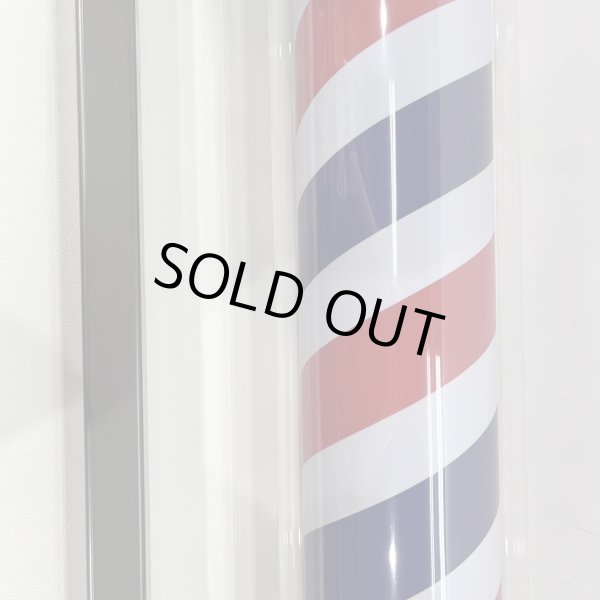 画像15: 【訳ありアウトレット品！】 ニュームーンロングブラケット 89cm ※蛍光灯タイプ【60Hz　西日本仕様・限定販売】【無料セル交換付き★】 (15)