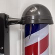 画像17: 【訳ありアウトレット品！】 ニュームーンロングブラケット 89cm ※蛍光灯タイプ・点灯スイッチ無し【無料セル交換付き★】 (17)