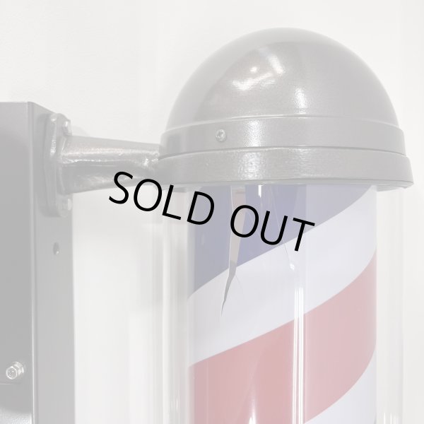 画像17: 【訳ありアウトレット品！】 ニュームーンロングブラケット 89cm ※蛍光灯タイプ【60Hz　西日本仕様・限定販売】【無料セル交換付き★】 (17)