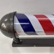 画像28: 【訳ありアウトレット品！】 ニュームーンロングブラケット 89cm ※蛍光灯タイプ・点灯スイッチ無し【無料セル交換付き★】 (28)