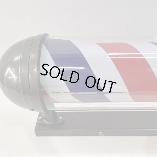 画像28: 【訳ありアウトレット品！】 ニュームーンロングブラケット 89cm ※蛍光灯タイプ【60Hz　西日本仕様・限定販売】【無料セル交換付き★】 (28)