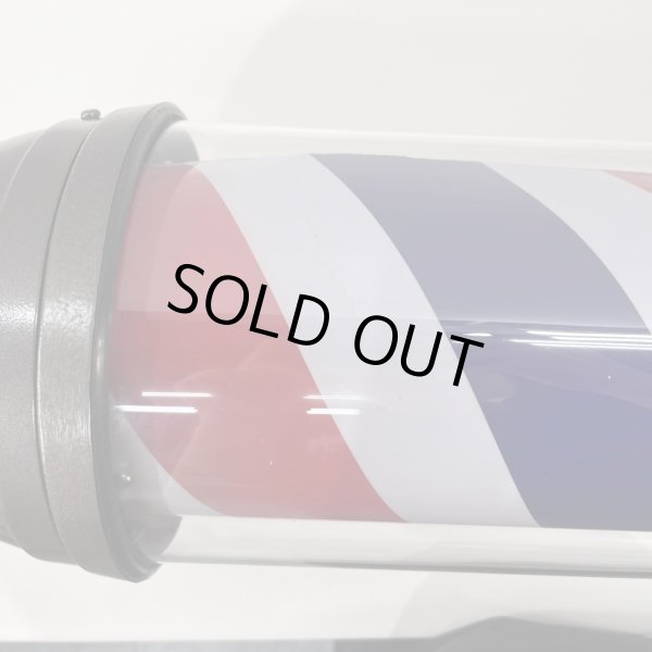 画像23: 【訳ありアウトレット品！】 ニュームーンロングブラケット 89cm ※蛍光灯タイプ【60Hz　西日本仕様・限定販売】【無料セル交換付き★】 (23)