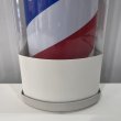 画像7: 【現状中古品】大阪サイン　ルーナブラケット(BB) (7)