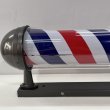 画像29: 【訳ありアウトレット品！】 ニュームーンロングブラケット 89cm ※蛍光灯タイプ・点灯スイッチ無し【無料セル交換付き★】 (29)