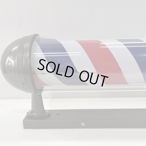 画像29: 【訳ありアウトレット品！】 ニュームーンロングブラケット 89cm ※蛍光灯タイプ【60Hz　西日本仕様・限定販売】【無料セル交換付き★】 (29)