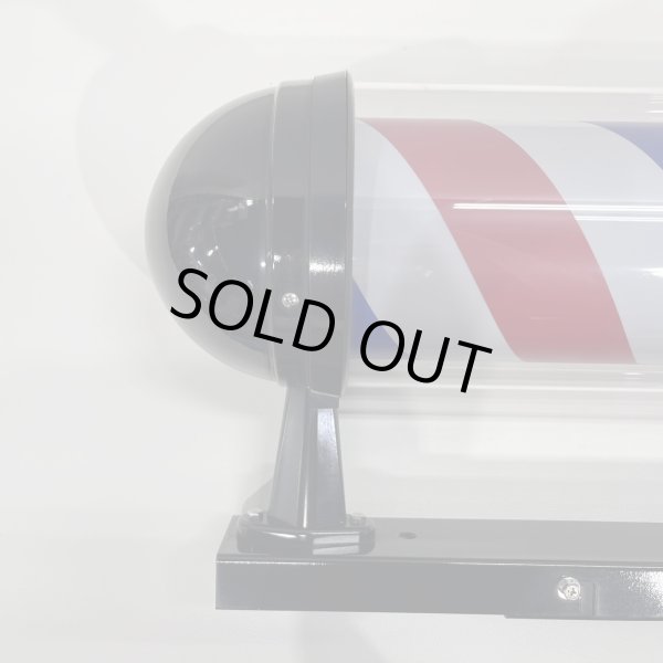 画像10: 【中古現状品】 ニュームーンロングブラケット 89cm ※蛍光灯タイプ 点灯スイッチあり【60Hz西日本仕様・限定販売】 (10)