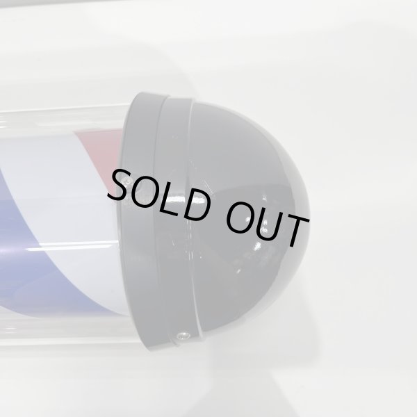 画像5: 【中古現状品】 ニュームーンロングブラケット 89cm ※蛍光灯タイプ 点灯スイッチあり【60Hz西日本仕様・限定販売】 (5)