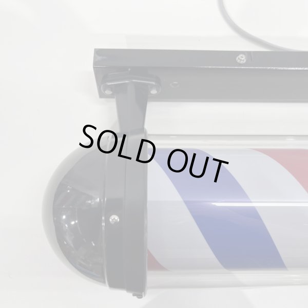 画像7: 【中古現状品】 ニュームーンロングブラケット 89cm ※蛍光灯タイプ 点灯スイッチあり【60Hz西日本仕様・限定販売】 (7)