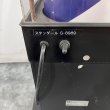 画像18: 【中古現状品】関西サイン KS スタンダール 186cm　【60Hz  西日本仕様・限定販売】 (18)