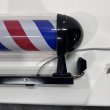 画像11: 【中古現状品】 ニュームーンロングブラケット 89cm ※蛍光灯タイプ 点灯スイッチあり (11)
