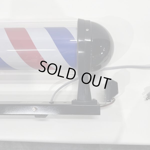 画像11: 【中古現状品】 ニュームーンロングブラケット 89cm ※蛍光灯タイプ 点灯スイッチあり【60Hz西日本仕様・限定販売】 (11)