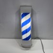 画像3: 【中古現状品】大阪サイン　ルーナブラケット(BB) 点灯スイッチあり【★全国対応可能】 (3)