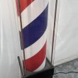 画像7: 【中古現状品】関西サイン KS スタンダール 186cm　【60Hz  西日本仕様・限定販売】 (7)