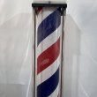 画像5: 【中古現状品】関西サイン KS スタンダール 186cm　【60Hz  西日本仕様・限定販売】 (5)
