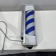 画像11: 【中古現状品】大阪サイン　ルーナブラケット(BB) 点灯スイッチあり【★全国対応可能】 (11)
