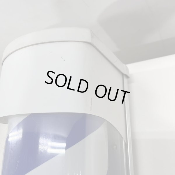 画像5: 【中古現状品】大阪サイン　ルーナブラケット(BB) 点灯スイッチあり【★全国対応可能】 (5)