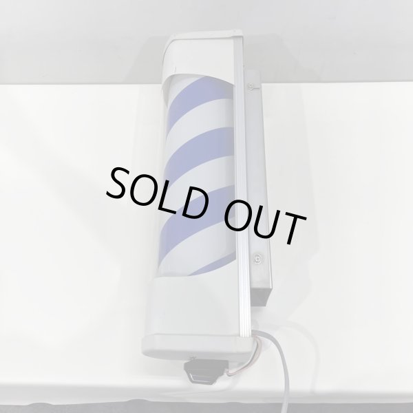 画像14: 【中古現状品】大阪サイン　ルーナブラケット(BB) 点灯スイッチあり【★全国対応可能】 (14)