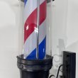 画像15: 【中古現状品】大阪サイン  クラシカルブラケットII (BB)  点灯スイッチ無し【★全国対応可能】 (15)