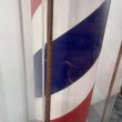 画像22: 【中古現状品】関西サイン KS スタンダール 186cm　【60Hz  西日本仕様・限定販売】 (22)