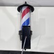 画像12: 【中古現状品】大阪サイン  クラシカルブラケットII (BB)  点灯スイッチ無し【★全国対応可能】 (12)