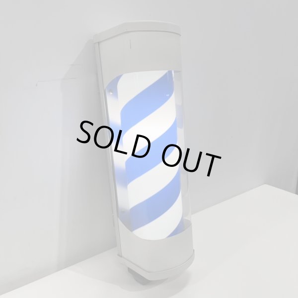 画像2: 【中古現状品】大阪サイン　ルーナブラケット(BB) 点灯スイッチあり【★全国対応可能】 (2)