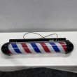 画像6: 【中古現状品】 ニュームーンロングブラケット 89cm ※蛍光灯タイプ 点灯スイッチあり (6)