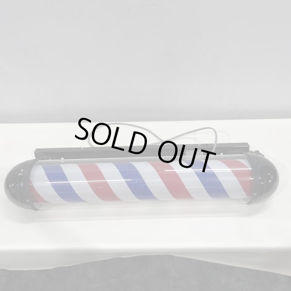 画像6: 【中古現状品】 ニュームーンロングブラケット 89cm ※蛍光灯タイプ 点灯スイッチあり【60Hz西日本仕様・限定販売】 (6)