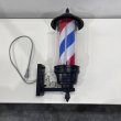画像8: 【中古現状品】大阪サイン  クラシカルブラケットII (BB)  点灯スイッチ無し【★全国対応可能】 (8)