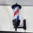 画像13: 【中古現状品】大阪サイン  クラシカルブラケットII (BB)  点灯スイッチ無し【★全国対応可能】 (13)