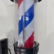 画像10: 【中古現状品】大阪サイン  クラシカルブラケットII (BB)  点灯スイッチ無し【★全国対応可能】 (10)