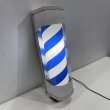 画像1: 【中古現状品】大阪サイン　ルーナブラケット(BB) 点灯スイッチあり【★全国対応可能】 (1)