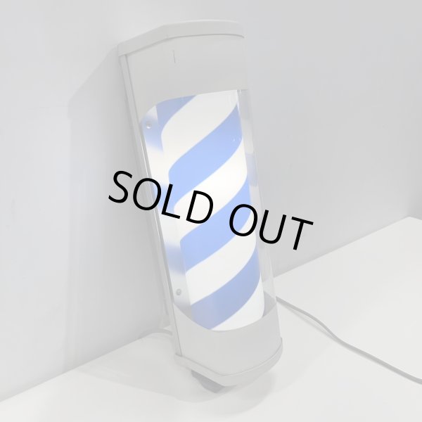 画像1: 【中古現状品】大阪サイン　ルーナブラケット(BB) 点灯スイッチあり【★全国対応可能】 (1)