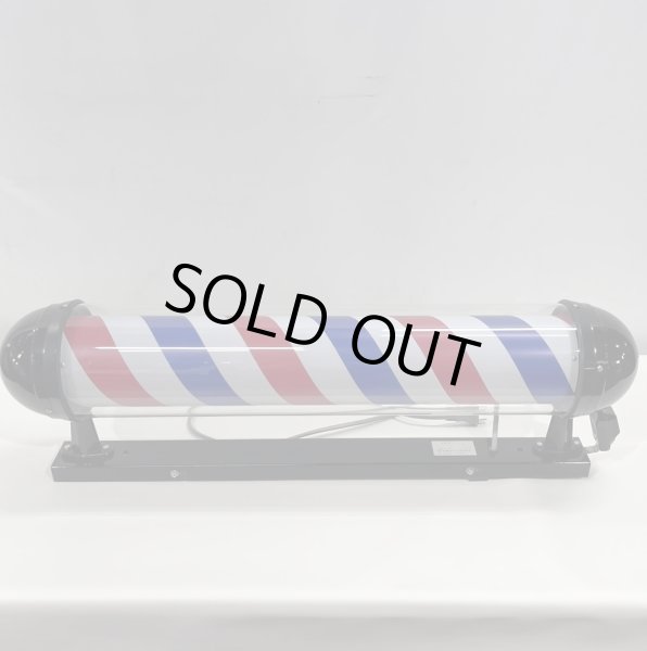 画像3: 【中古現状品】 ニュームーンロングブラケット 89cm ※蛍光灯タイプ 点灯スイッチあり【60Hz西日本仕様・限定販売】 (3)