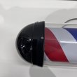 画像4: 【中古現状品】 ニュームーンロングブラケット 89cm ※蛍光灯タイプ 点灯スイッチあり (4)