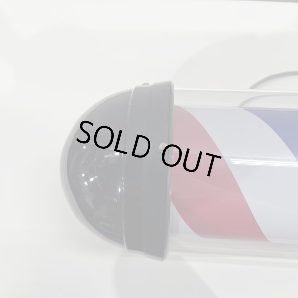 画像4: 【中古現状品】 ニュームーンロングブラケット 89cm ※蛍光灯タイプ 点灯スイッチあり【60Hz西日本仕様・限定販売】 (4)