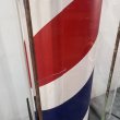 画像15: 【中古現状品】関西サイン KS スタンダール 186cm　【60Hz  西日本仕様・限定販売】 (15)