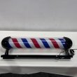 画像9: 【中古現状品】 ニュームーンロングブラケット 89cm ※蛍光灯タイプ 点灯スイッチあり (9)