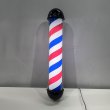 画像2: 【中古現状品】 ニュームーンロングブラケット 89cm ※蛍光灯タイプ 点灯スイッチあり (2)