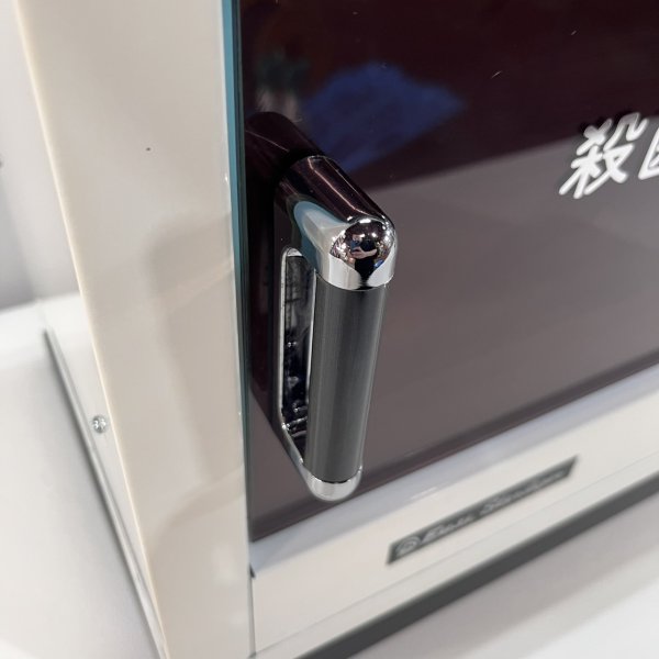 画像11: 【中古現状品】フジ ステアライザー 1灯式消毒器 【東日本仕様・限定販売】 (11)