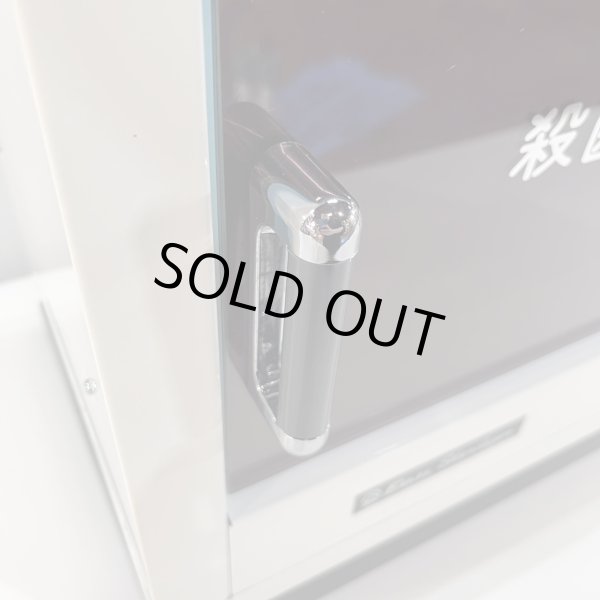 画像11: 【中古現状品】フジ ステアライザー 1灯式消毒器 【東日本仕様・限定販売】 (11)
