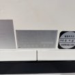 画像15: 【中古現状品】フジ ステアライザー 1灯式消毒器 【東日本仕様・限定販売】 (15)