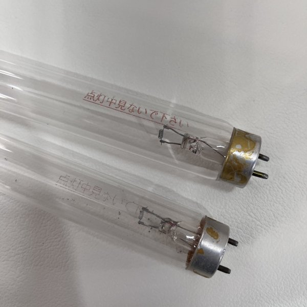 画像23: 【中古現状品】フジ ステアライザー 1灯式消毒器 【東日本仕様・限定販売】 (23)