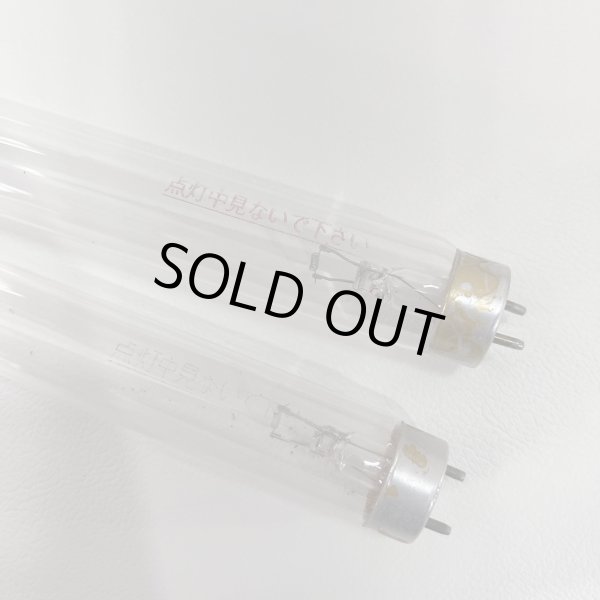 画像23: 【中古現状品】フジ ステアライザー 1灯式消毒器 【東日本仕様・限定販売】 (23)